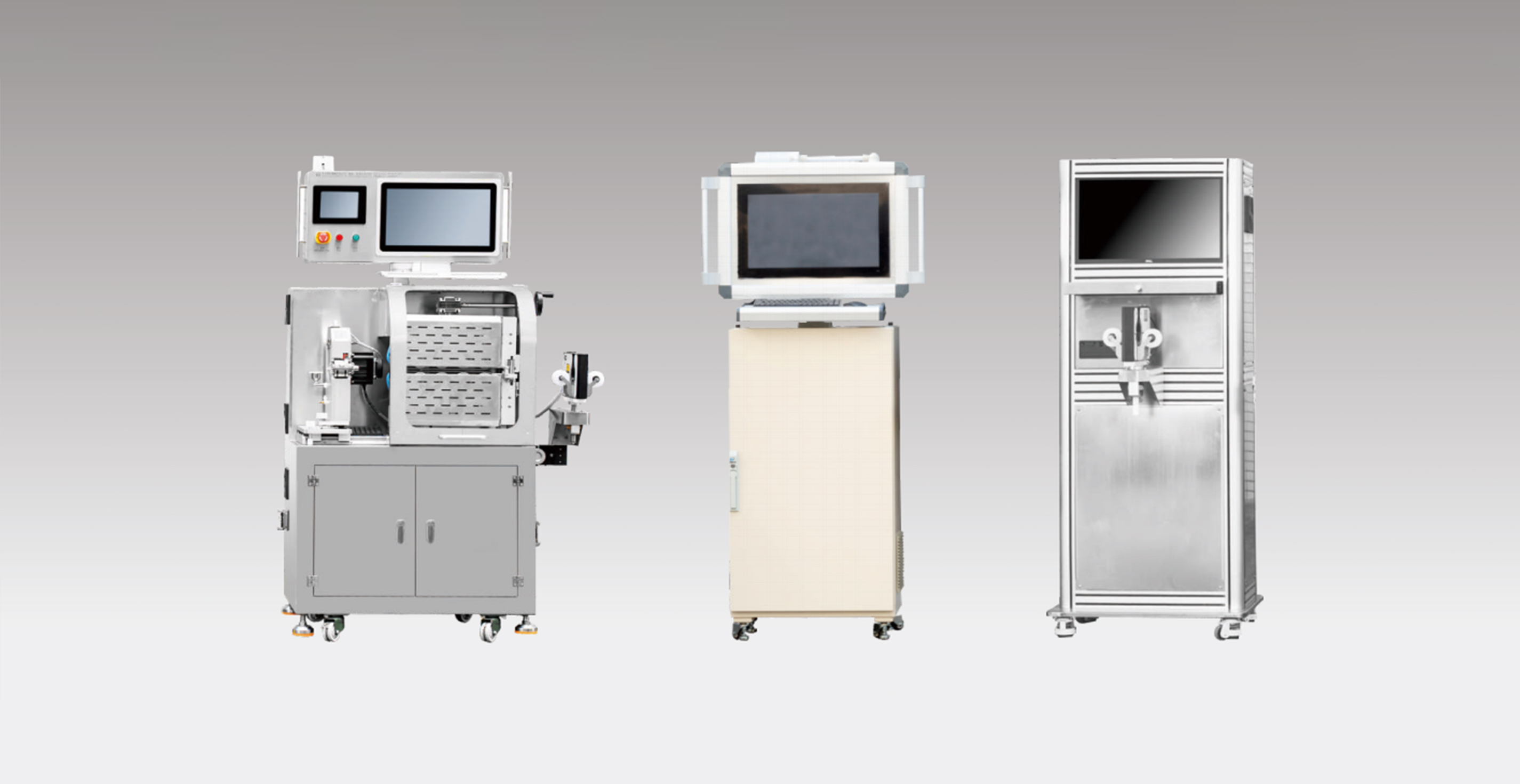 新产品